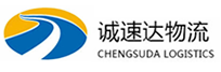 宁波到长泰县物流公司